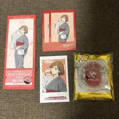johnleeknb様 リクエスト 2点 まとめ商品