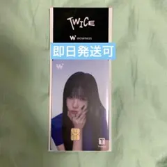 TWICE WOWPASS ミナ 新品未開封