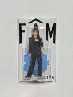 【新品未開封】寺西拓人 アクリルスタンド FAM