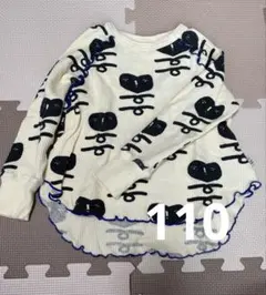 MARKEY'S 長袖カットソー 110cm