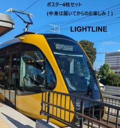 Item thumbnail for item e3f32b2b-8fac-48b6-ab0b-b65d0d0c97c7