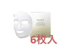 コスメデコルテ ホワイトロジスト インテンシブ ブライトニングマスク