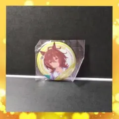 2026年最新】アグネスタキオン 缶バッジの人気アイテム - メルカリ