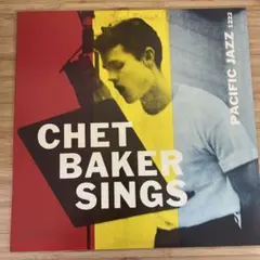 Chet Baker Sings LP 日本盤 国内盤