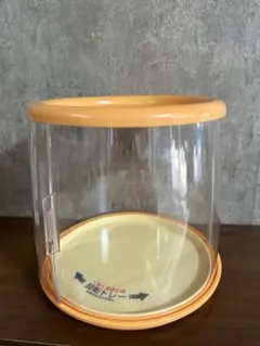 Item thumbnail for item 234e757b-86f3-4d10-8379-491bde1e6921