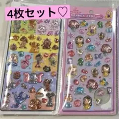 【正規品】ディズニー ボンボンドロップシール4枚セット