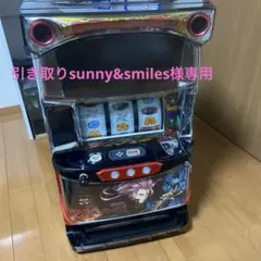 ポ*ム様 【年末価格】　実機　鋼鉄城のカバネリ　美馬パネル 甲鉄城のカバネリ「全員集合パネル」実機 安心セット メダル500枚+ドル