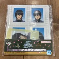 一番くじ　3年Z組銀八先生 ～くじ流の青春がここにある！～　I賞　山崎退