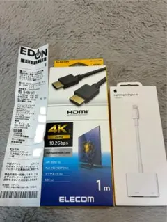 【セット】Apple Lightning Adapter HDMIケーブル　4K