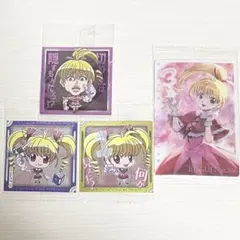 ビスケ キャラクターグッズ