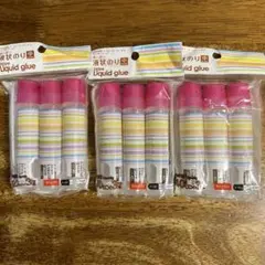 DAISO ボーダー液状のり 中 3本セット×3個 計9本