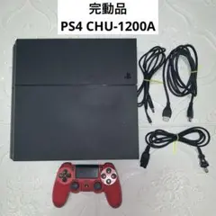 2025年最新】chu-1200aの人気アイテム - メルカリ
