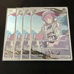 アボス様 リクエスト 10点 まとめ商品