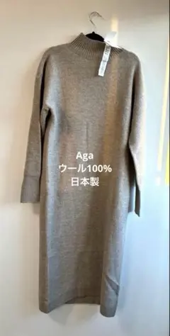 Item thumbnail for item efda58a6-2dee-4508-9eed-448d9c7e90dc