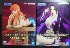 ワンピース GRANDLINE JOURNEY ナミ&ハンコック 2種セット