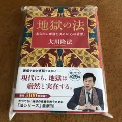 Item thumbnail for item f1d92967-3a1f-49b9-bb6d-1493f509b40b