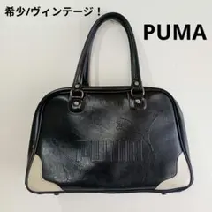 S226:ヴィンテージ PUMA プーマ ミニボストンバッグ レトロ 90s 黒