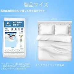 Item thumbnail for item 935ac81f-409c-494d-83c6-b05944d066c8