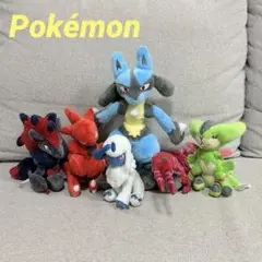 Item thumbnail for item 7c955601-79d6-43c6-973b-8faf7f08dc3a