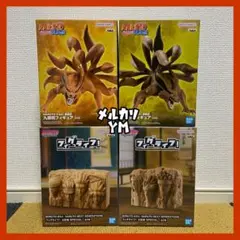 ロッテ ネクロスの要塞 チョコ フィギュア 食玩 38体セット - メルカリ