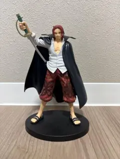 ワンピース シャンクス フィギュア
