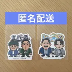 2025年最新】エバースの人気アイテム - メルカリ