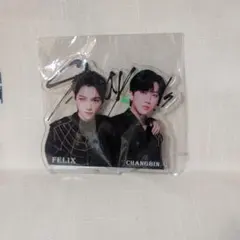 Stray Kids アクリルスタンド フィリックス チャンビン
