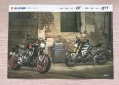 ⭐️新品⭐️スズキGSX-8T GSX-8TTカタログ　アクセサリーカタログ付のサムネイル