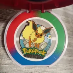 yuu様 リクエスト 2点 まとめ商品