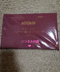 MOOMIN♡ガマ口ポーチ