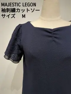 ぽぽ様 リクエスト 2点 まとめ商品