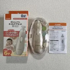 Item thumbnail for item 4b3724bc-9bd2-4489-bfe0-4fba8d84ae06