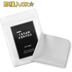 Item thumbnail for item 3c152feb-6b04-4844-9931-f1c1dfb3831e