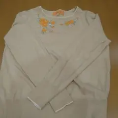 Item thumbnail for item ced5cc45-6516-4b3f-9a25-75d61d68b9b9