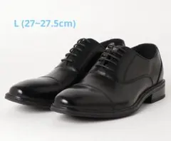 TETE HOMME カウレザー 内羽根ストレートチップ ドレスシューズのサムネイル