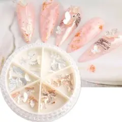 Item thumbnail for item be4c63f5-c991-4458-9829-889c364637db