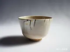 2025年最新】初代 伊東陶山の人気アイテム - メルカリ