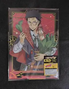カミアニくじ 家庭教師ヒットマンREBORN！ A賞 XANXUS