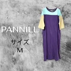 Item thumbnail for item bac1d149-480c-48c1-b6e0-930896d6b414