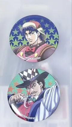 ジョジョの奇妙な冒険 ザジョジョワ グリッター缶バッジ ツェペリ ジョナサン