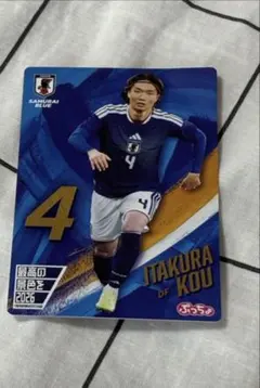 Jリーグチップスカード1994 今藤幸治 ガンバ大阪 - メルカリ