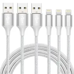 充電ケーブルライトニング 3本セット 充電器 ケーブル 急速充電