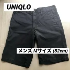⁠【人気】UNIQLO ユニクロ チノショーツ ハーフパンツ コットン 紺 M⁠