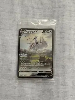 【新品未開封】ポケットモンスター アルセウス プロモカード