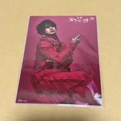 反橋宗一郎】文豪メランコリーチェキ2枚＋FC特典セット - メルカリ