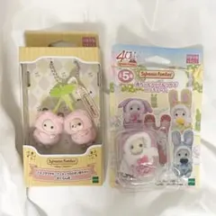 シルバニアファミリー　キーホルダー　さくらんぼ　フローラウサギの赤ちゃんピンク