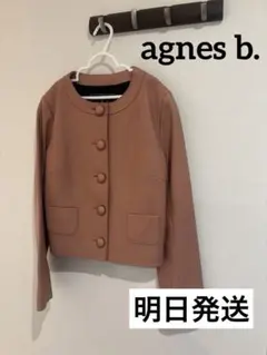 美品⭐︎ To b. by agnes b. 羊革　ジャケット ピンク 短丈