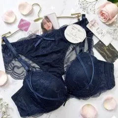 希少 Special Size A85LL 脇高ブラ 紺