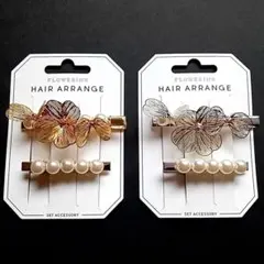 【新品・未使用】Flowering ヘアアクセサリー ゴールド&シルバーセット
