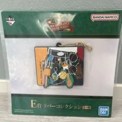 M142 Mrs. GREEN APPLE 10周年 1番くじ E賞